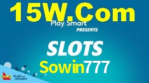 Ofertas Imperdíveis na Sowin777: Promoções e Bônus Que Valem a Pena